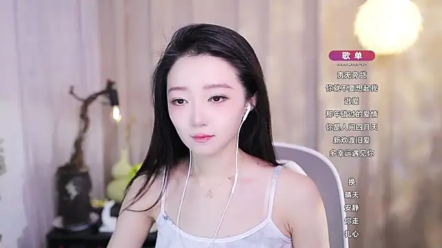 Snapshot of Zoe-99 chatting on November 20, 2:34 am Zoe-99 online show from November 20, 2:34 am