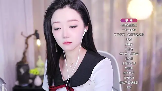 Snapshot of Zoe-99 chatting on November 23, 4:07 pm Zoe-99 online show from November 23, 4:07 pm