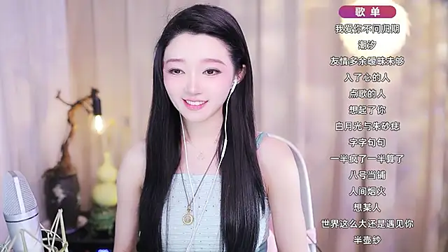 Zoe-99 online show from February 9, 1:48 pm