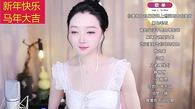 Zoe-99 online show from February 22, 12:15 pm