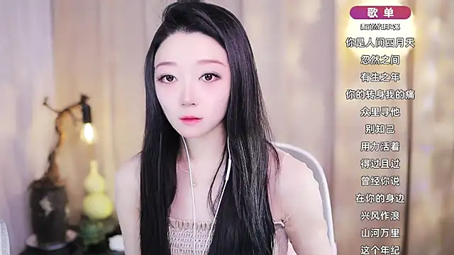 Zoe-99 online show from March 1, 12:40 pm