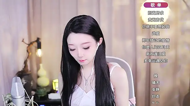 Zoe-99 online show from March 11, 9:04 am