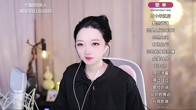 Zoe-99 online show from May 1, 2:16 am