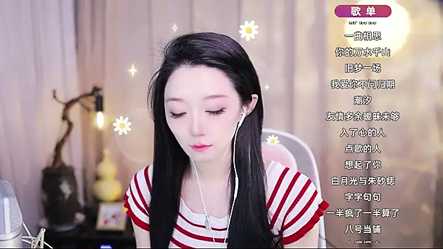 Zoe-99 online show from May 9, 10:42 am