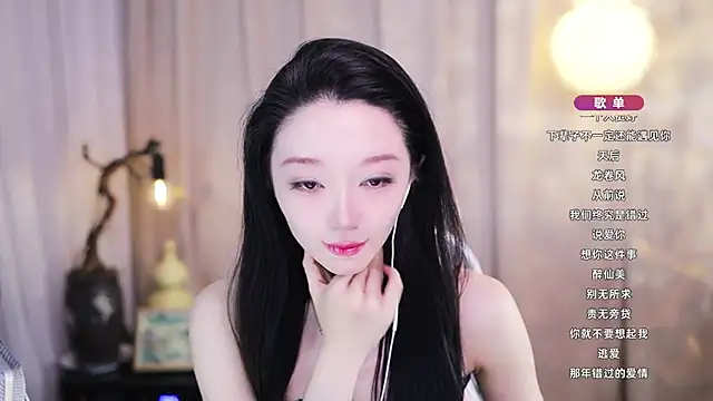 Zoe-99 online show from May 21, 1:18 pm