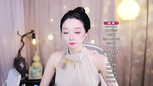 Zoe-99 online show from May 23, 9:24 am