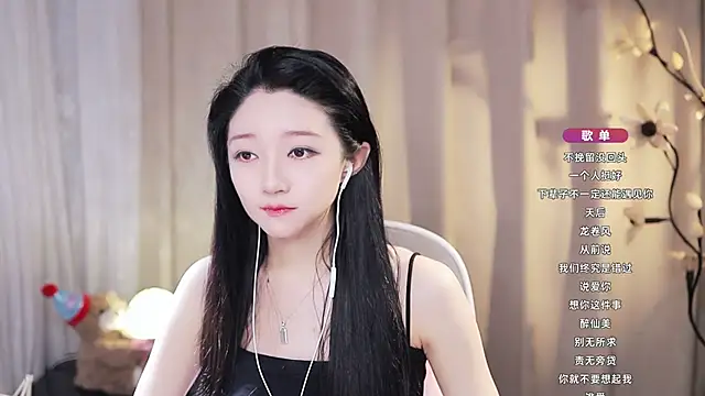 Zoe-99 online show from June 14, 7:21 am