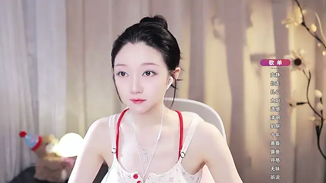 Zoe-99 online show from June 15, 6:04 am