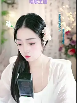 Snapshot of WenBao-Bao chatting on January 12, 8:57 am WenBao-Bao online show from January 12, 8:57 am