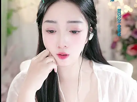 Snapshot of WenBao-Bao chatting on January 12, 12:01 pm WenBao-Bao online show from January 12, 12:01 pm