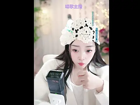 Snapshot of WenBao-Bao chatting on January 18, 9:13 am WenBao-Bao online show from January 18, 9:13 am