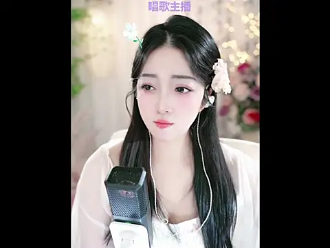 Snapshot of WenBao-Bao chatting on January 23, 6:17 am WenBao-Bao online show from January 23, 6:17 am