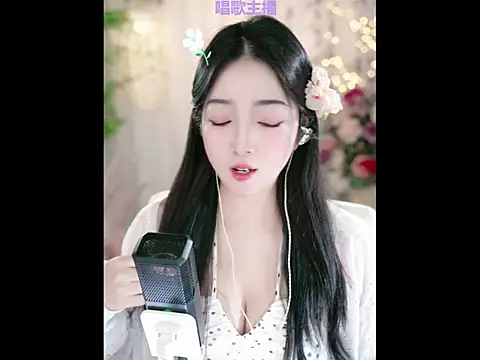 Snapshot of WenBao-Bao chatting on January 24, 6:46 am WenBao-Bao online show from January 24, 6:46 am