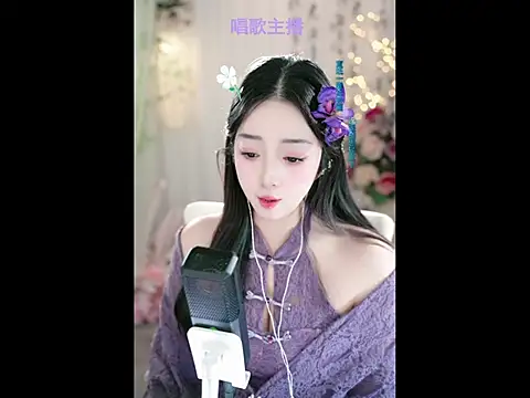 Snapshot of WenBao-Bao chatting on February 9, 9:05 am WenBao-Bao online show from February 9, 9:05 am