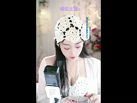 Snapshot of WenBao-Bao chatting on February 13, 10:12 am WenBao-Bao online show from February 13, 10:12 am