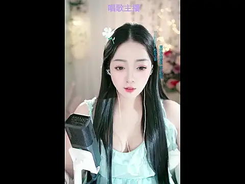 Snapshot of WenBao-Bao chatting on February 21, 5:46 am WenBao-Bao online show from February 21, 5:46 am