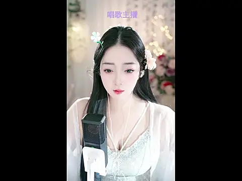 Snapshot of WenBao-Bao chatting on February 25, 6:03 am WenBao-Bao online show from February 25, 6:03 am