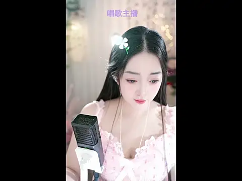 Snapshot of WenBao-Bao chatting on February 27, 5:02 am WenBao-Bao online show from February 27, 5:02 am