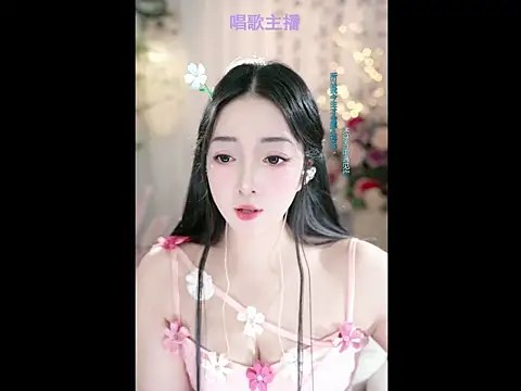 Snapshot of WenBao-Bao chatting on February 28, 6:10 am WenBao-Bao online show from February 28, 6:10 am