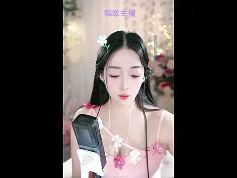 Snapshot of WenBao-Bao chatting on February 28, 9:15 am WenBao-Bao online show from February 28, 9:15 am