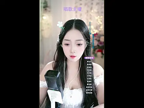 Snapshot of WenBao-Bao chatting on March 2, 12:32 pm WenBao-Bao online show from March 2, 12:32 pm
