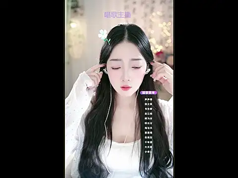 Snapshot of WenBao-Bao chatting on March 4, 5:42 am WenBao-Bao online show from March 4, 5:42 am