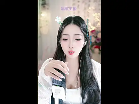 Snapshot of WenBao-Bao chatting on March 4, 8:46 am WenBao-Bao online show from March 4, 8:46 am