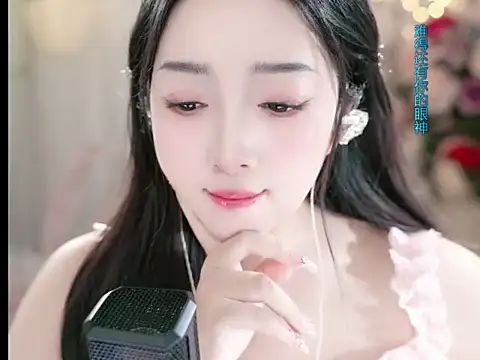 Snapshot of WenBao-Bao chatting on March 6, 7:47 am WenBao-Bao online show from March 6, 7:47 am