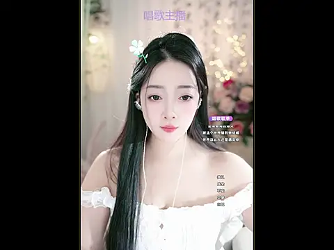 Snapshot of WenBao-Bao chatting on March 12, 5:24 am WenBao-Bao online show from March 12, 5:24 am