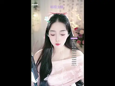 Snapshot of WenBao-Bao chatting on March 14, 5:59 am WenBao-Bao online show from March 14, 5:59 am