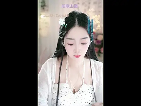 Snapshot of WenBao-Bao chatting on March 15, 5:52 am WenBao-Bao online show from March 15, 5:52 am