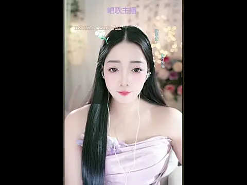 Snapshot of WenBao-Bao chatting on March 21, 6:16 am WenBao-Bao online show from March 21, 6:16 am