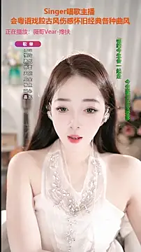 Snapshot of WenBao-Bao chatting on September 12, 6:02 am WenBao-Bao online show from September 12, 6:02 am