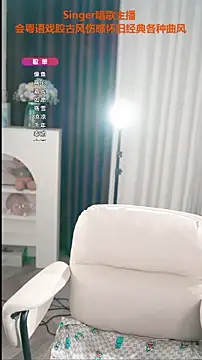 Snapshot of WenBao-Bao chatting on October 6, 6:33 am WenBao-Bao online show from October 6, 6:33 am