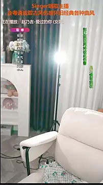 Snapshot of WenBao-Bao chatting on October 12, 6:45 am WenBao-Bao online show from October 12, 6:45 am