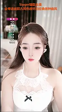 Snapshot of WenBao-Bao chatting on October 14, 6:58 am WenBao-Bao online show from October 14, 6:58 am