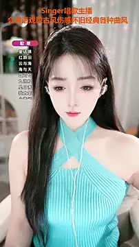 Snapshot of WenBao-Bao chatting on November 4, 6:23 am WenBao-Bao online show from November 4, 6:23 am