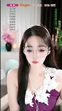 Snapshot of WenBao-Bao chatting on November 16, 6:30 am WenBao-Bao online show from November 16, 6:30 am