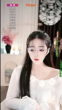 Snapshot of WenBao-Bao chatting on November 18, 5:23 am WenBao-Bao online show from November 18, 5:23 am