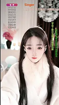 Snapshot of WenBao-Bao chatting on November 19, 6:35 am WenBao-Bao online show from November 19, 6:35 am