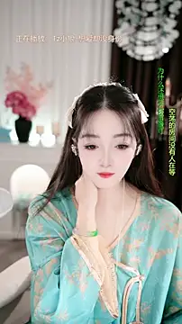 Snapshot of WenBao-Bao chatting on November 22, 6:45 am WenBao-Bao online show from November 22, 6:45 am