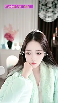 Snapshot of WenBao-Bao chatting on November 27, 8:49 am WenBao-Bao online show from November 27, 8:49 am