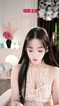 Snapshot of WenBao-Bao chatting on December 4, 6:44 am WenBao-Bao online show from December 4, 6:44 am