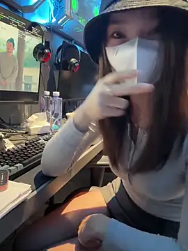 Snapshot of anan2025 chatting on November 16, 2:00 pm anan2025 online show from November 16, 2:00 pm