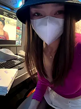 Snapshot of anan2025 chatting on November 20, 1:00 pm anan2025 online show from November 20, 1:00 pm