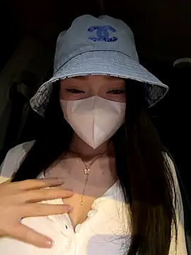 Snapshot of anan2025 chatting on November 30, 2:32 pm anan2025 online show from November 30, 2:32 pm