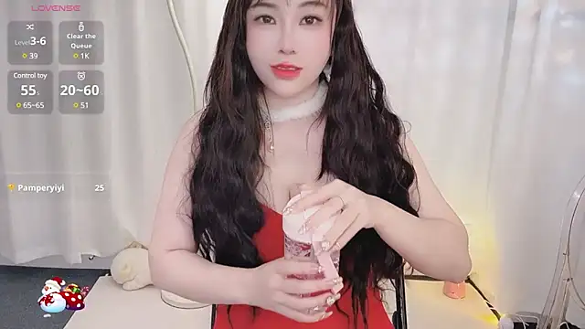 Snapshot of Alano-01 chatting on January 28, 1:59 pm Alano-01 online show from January 28, 1:59 pm