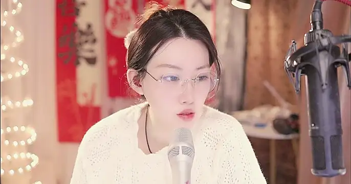 Snapshot of Dou-Dou-er chatting on February 7, 12:39 pm Dou-Dou-er online show from February 7, 12:39 pm