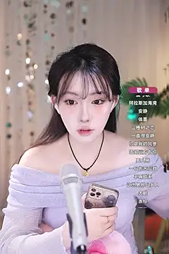 Snapshot of Dou-Dou-er chatting on March 16, 11:27 am Dou-Dou-er online show from March 16, 11:27 am