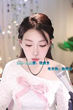 Snapshot of Dou-Dou-er chatting on March 19, 8:01 am Dou-Dou-er online show from March 19, 8:01 am